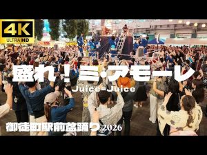 Thumbnail of post image 019