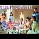 Thumbnail of new posts 045