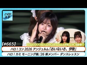 Thumbnail of post image 030