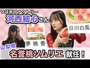 Thumbnail of post image 146