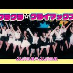 Thumbnail of new posts 123