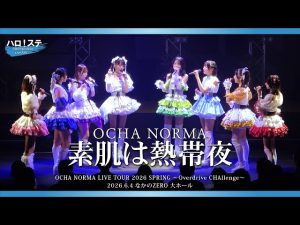 Thumbnail of post image 176