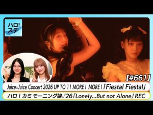 Thumbnail of post image 050