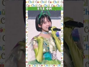Thumbnail of post image 151