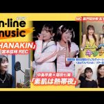 Thumbnail of new posts 175