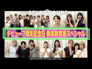 Thumbnail of post image 050