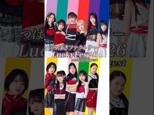 Thumbnail of post image 052