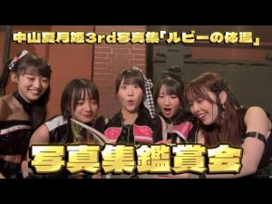 Thumbnail of post image 070
