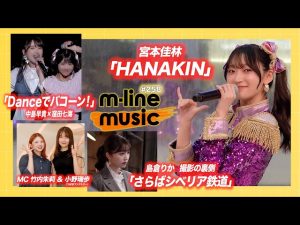 Thumbnail of post image 041