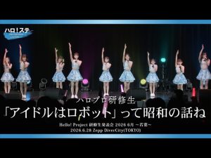 Thumbnail of post image 087