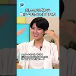 Thumbnail of new posts 166