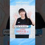 Thumbnail of new posts 094