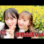 Thumbnail of new posts 179
