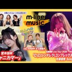 Thumbnail of new posts 161