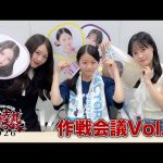 Thumbnail of new posts 032