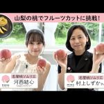Thumbnail of new posts 132