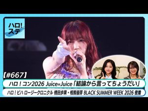 Thumbnail of post image 033