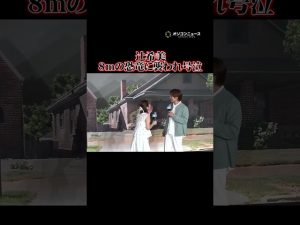 Thumbnail of post image 024