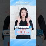 Thumbnail of new posts 093
