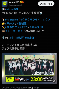 Thumbnail of post image 200