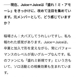 Thumbnail of post image 147