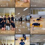 Thumbnail of new posts 147
