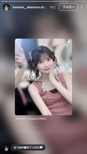 Thumbnail of post image 101