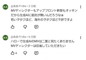 Thumbnail of post image 119