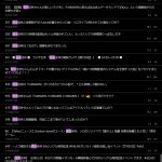 Thumbnail of new posts 055