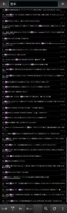 Thumbnail of post image 090