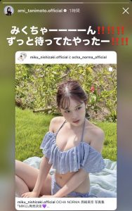 Thumbnail of post image 124