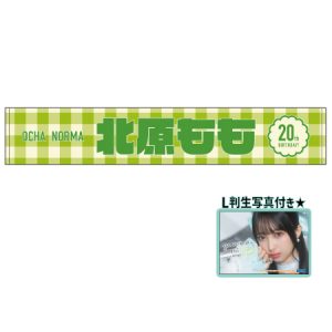 Thumbnail of post image 112
