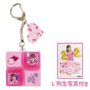 Thumbnail of post image 064