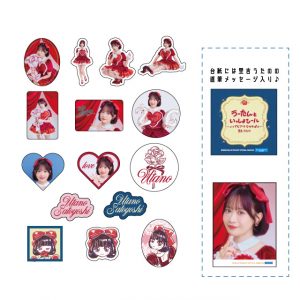 Thumbnail of post image 049