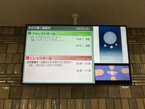 Thumbnail of post image 086