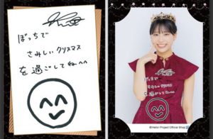 Thumbnail of post image 157