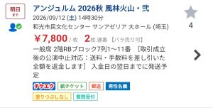 Thumbnail of post image 152