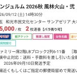 Thumbnail of new posts 022
