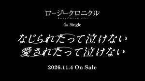 Thumbnail of post image 160