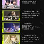 Thumbnail of new posts 057