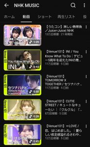 Thumbnail of post image 110