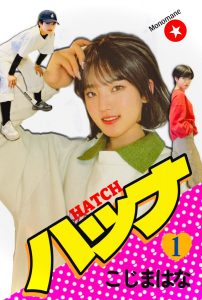Thumbnail of post image 043