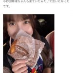 Thumbnail of new posts 089