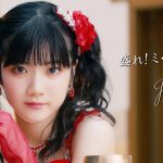 Thumbnail of new posts 168