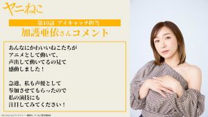 Thumbnail of post image 111