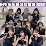 Thumbnail of new posts 078