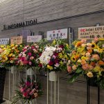 Thumbnail of new posts 099