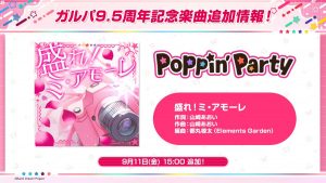 Thumbnail of post image 158