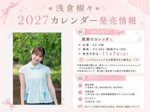 Thumbnail of post image 077
