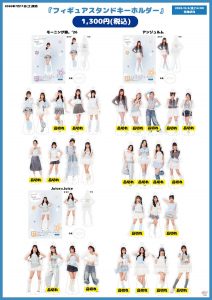 Thumbnail of post image 159